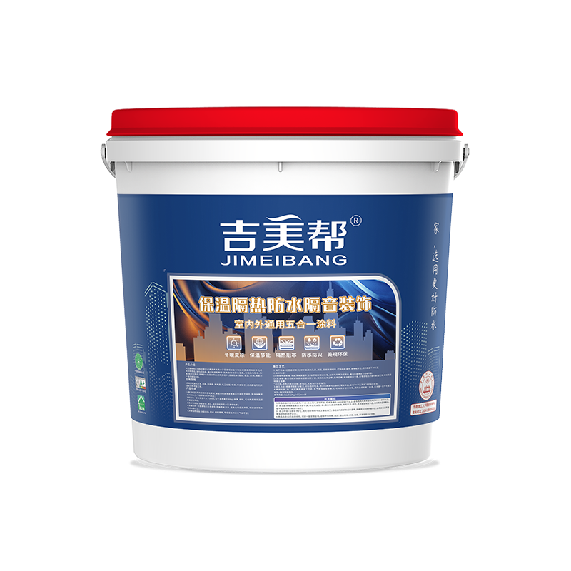 威海吉美帮MA-506 隔热保温防水涂料（室内外通用型）