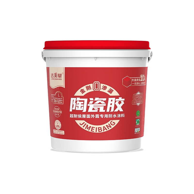 吉美帮ME-301 金刚陶瓷胶-超耐候屋面外露专用防水涂料