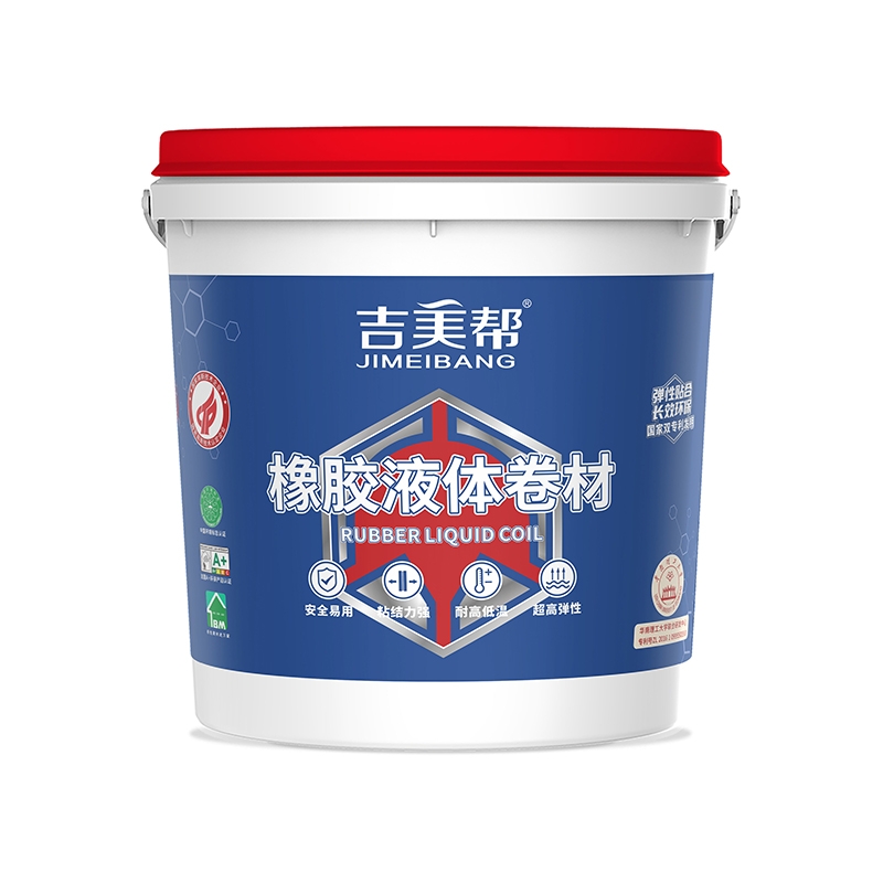 眉山吉美帮MA-604 橡胶液体卷材防水涂料